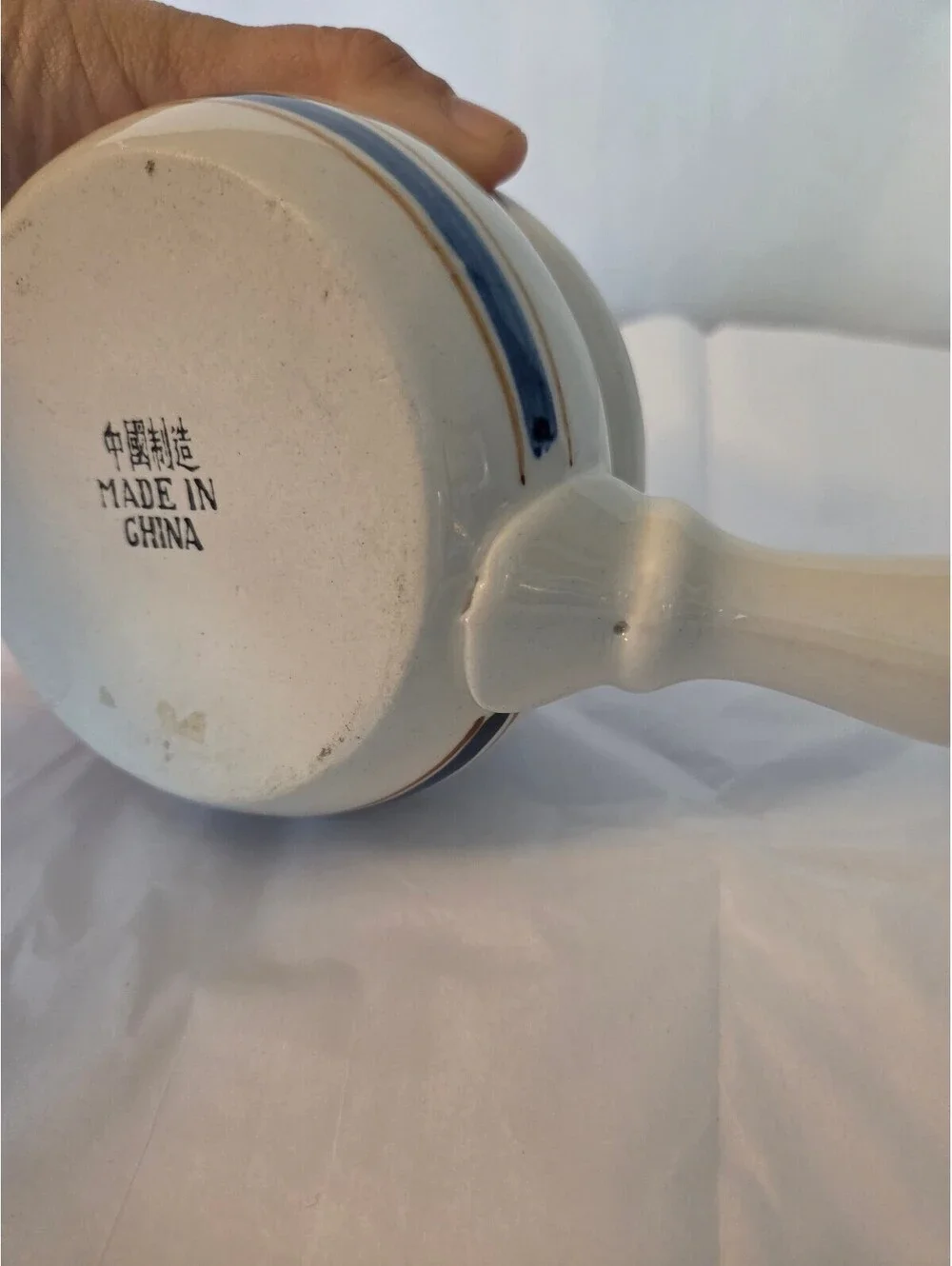 Vintage Ceramic Saucepan with Lid and Handle, Cream and Blue Stripes